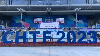 深圳鼎晟展覽2023年深圳高交會項(xiàng)目成果集錦