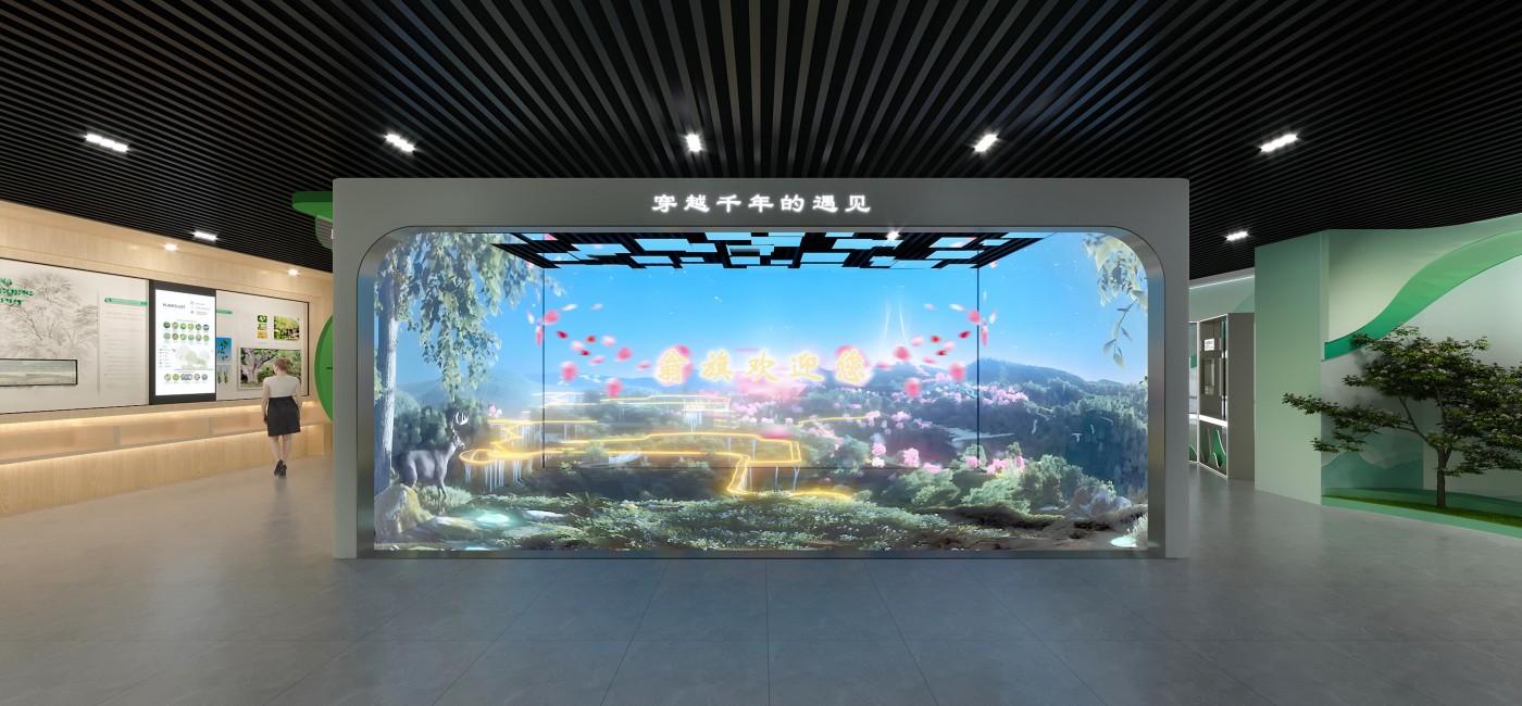 中國文冠果生態(tài)科普館